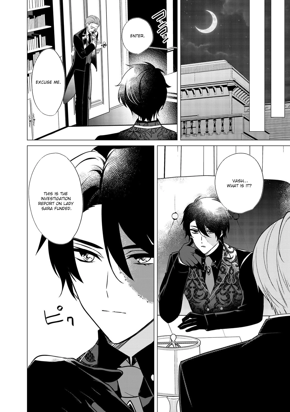 The Face-Blind Count’s Daughter Loved by a Villainous Duke. Chapter 4 Page 6